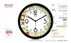 麥丁簡約藝術(shù)掛鐘 打造田園靜音的客廳時(shí)光美學(xué)